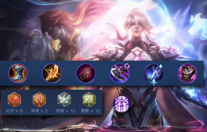 王者荣耀传送李信怎么玩_王者荣耀李信移速装备