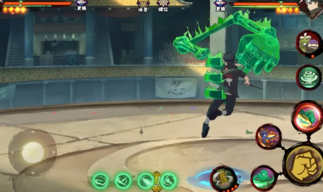 火影忍者手游宇智波止水怎么入手3