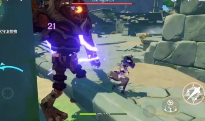 原神藏宝中的遗迹守卫如何打1