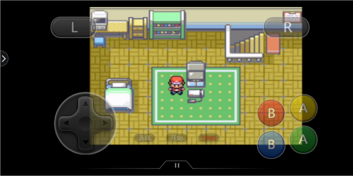 口袋妖怪火红一字斩怎么使用1