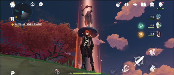 原神稻妻蛇骨矿洞秘境怎么进去_原神稻妻蛇骨矿洞宝箱 原神稻妻蛇骨矿洞秘境怎么进去_原神稻妻蛇骨矿洞宝箱