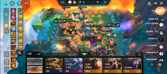 金铲铲之战高福星羁绊怎么稳定开_金铲铲之战福星怎么玩