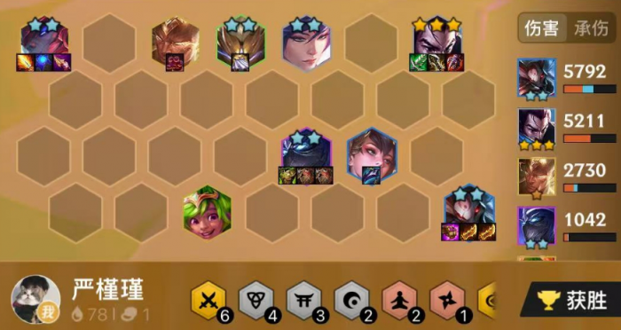 金铲铲之战决斗亚索怎么玩_金铲铲之战手游亚索