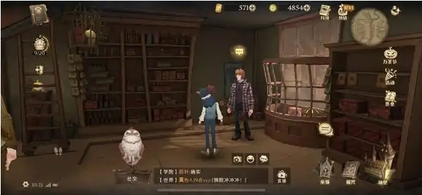 哈利波特魔法觉醒马尔福三人组怎么搭配2