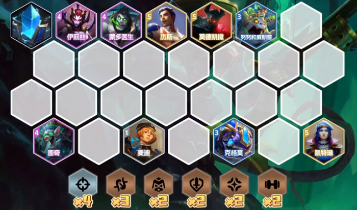 金铲铲之战拼多多狙神老鼠怎么玩2