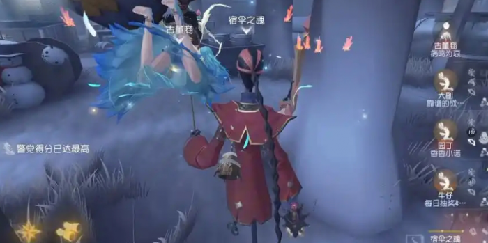 第五人格怎么牵制宿伞之魂2