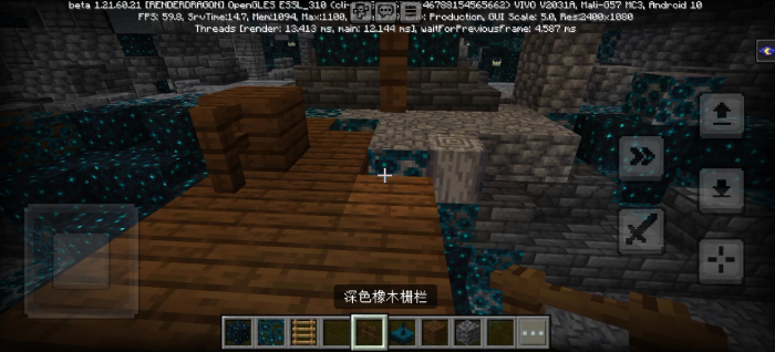 我的世界怎么找到远古城市_我的世界找到远古城市的方法