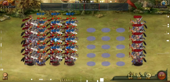 帝王三国如何迁移封地2