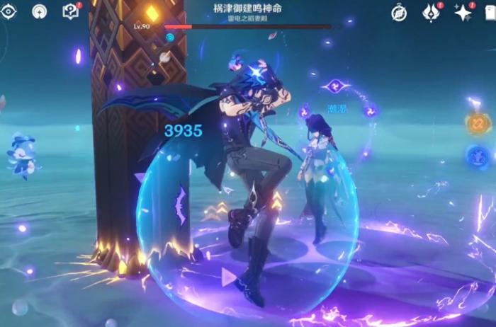 原神雷电将军怎么打过去2