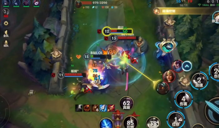 英雄联盟手游上单凯隐怎么玩2