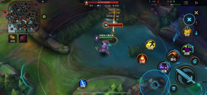 英雄联盟手游蒙多怎么玩1