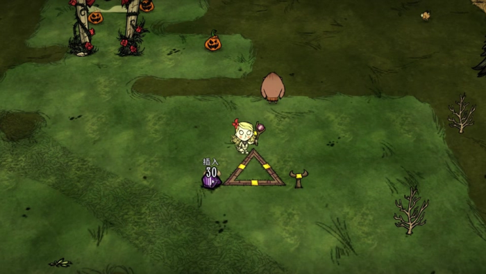 饥荒怎么驯服牛2