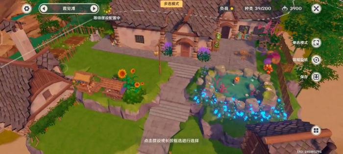 原神尘歌壶怎么获得1