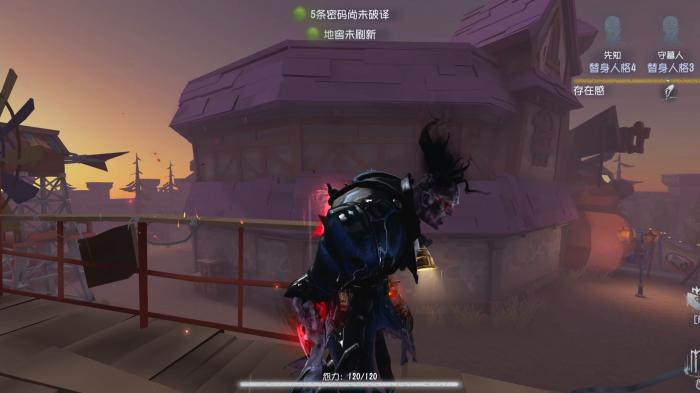 第五人格跛脚羊怎么抓人_第五人格抓的人叫什么