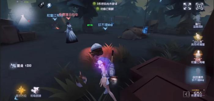 第五人格杂技演员怎么玩厉害2