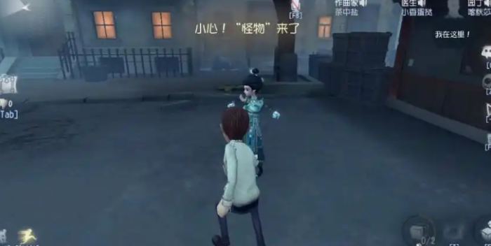 第五人格捉迷藏模式怎么玩_第五人格捉迷藏模式在哪