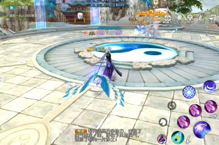 诛仙手游鬼道打架技能怎么搭配_诛仙手游鬼道打架技能加点