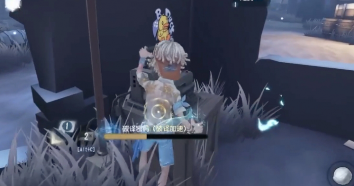 第五人格新手自选礼包怎么选1