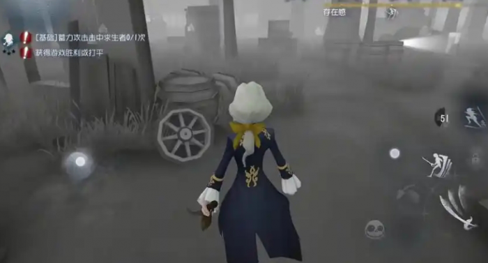 第五人格新手自选礼包怎么选2