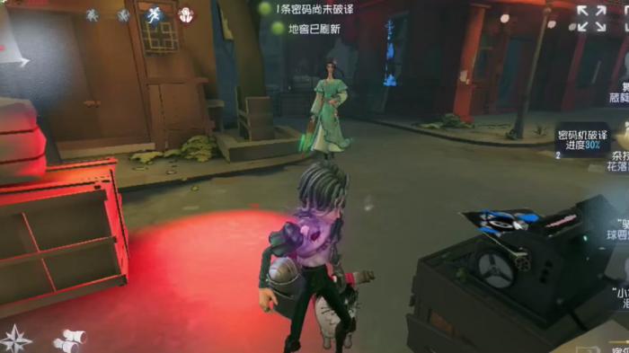 第五人格骑士怎么玩2