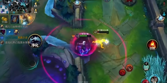 英雄联盟手游中单卡特怎么玩3