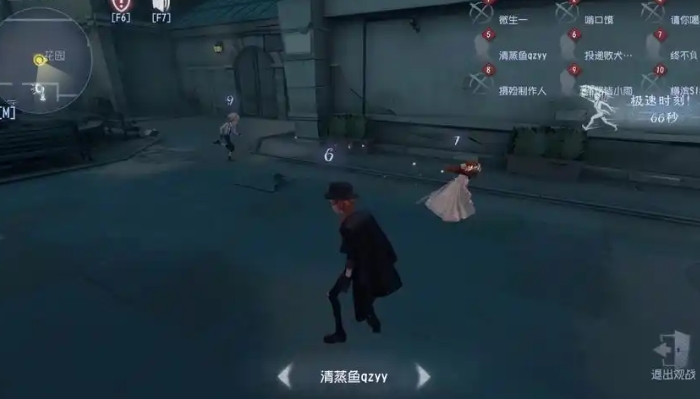 第五人格侦探团怎么玩2