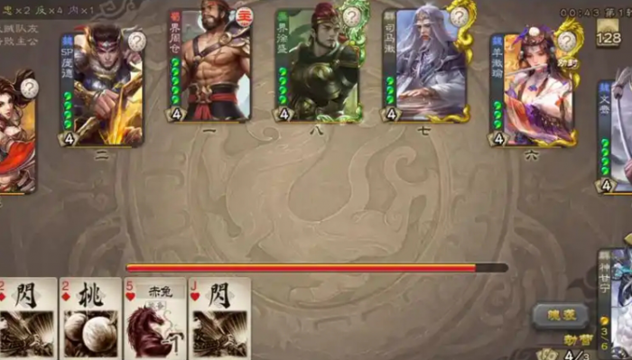 三国杀司马徽怎么玩_三国杀司马徽什么技能