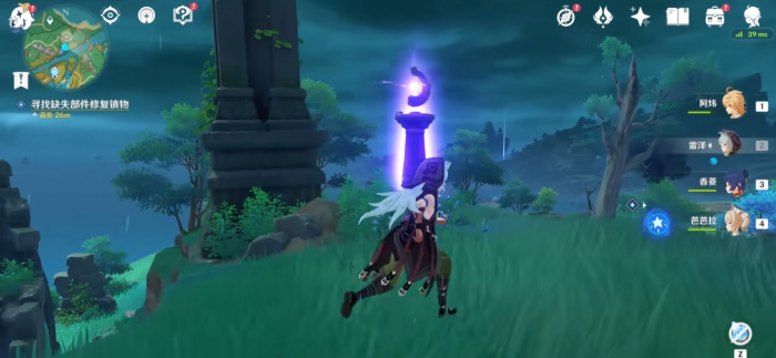 原神雷岛的雷电怎么停_原神 雷