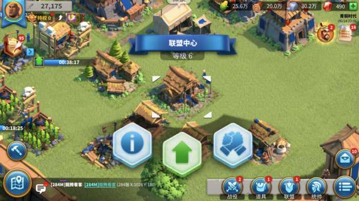 万国觉醒联盟对战有什么损失1