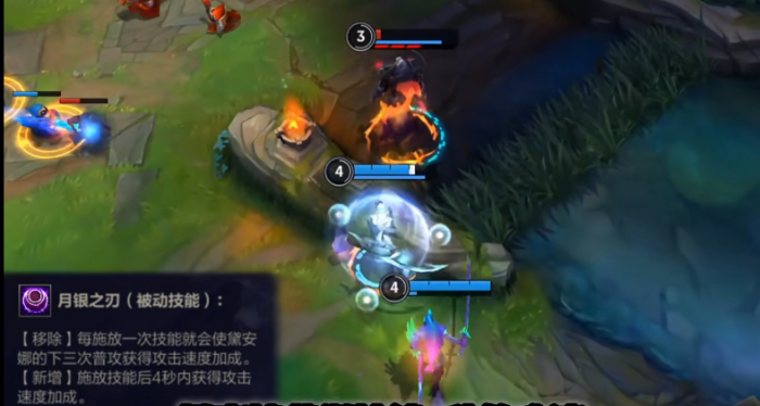 英雄联盟手游新版本皎月怎么玩_英雄联盟手游转区