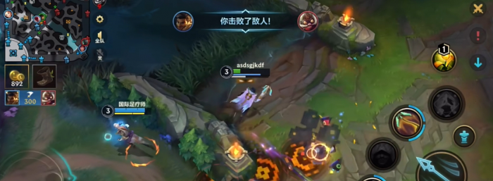 英雄联盟手游阿克尚的技能是什么_lol手游阿克尚技能 英雄联盟手游阿克尚的技能是什么_lol手游阿克尚技能