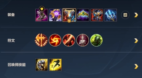 英雄联盟手游铁男53c版本出装天赋怎么选_英雄联盟铁男带什么技能 英雄联盟手游铁男53c版本出装天赋怎么选_英雄联盟铁男带什么技能