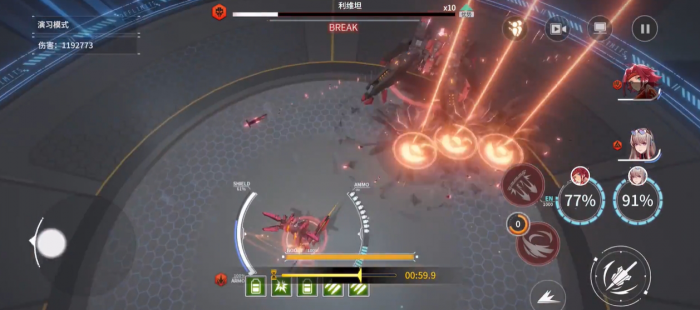 终末阵线最新阵容怎么搭配3