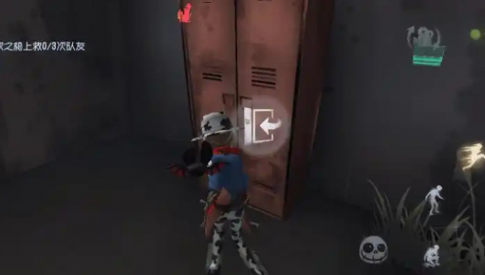 第五人格柜子有什么用3