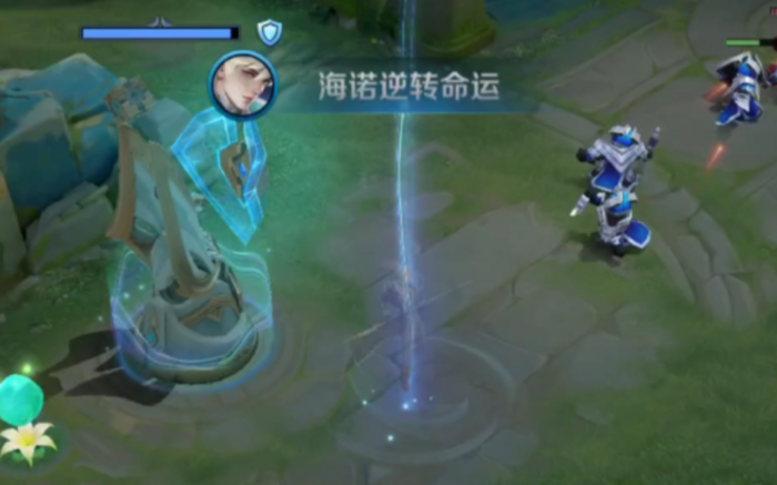 王者荣耀海诺怎么玩1