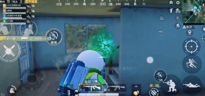 和平精英怎么打野2