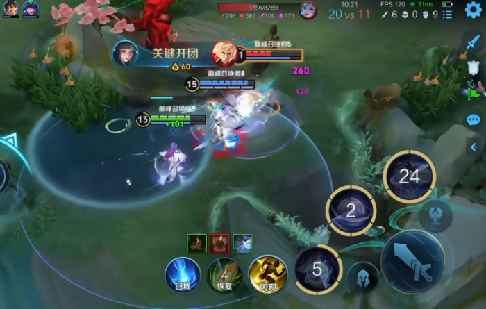 王者荣耀西施怎么玩才厉害2