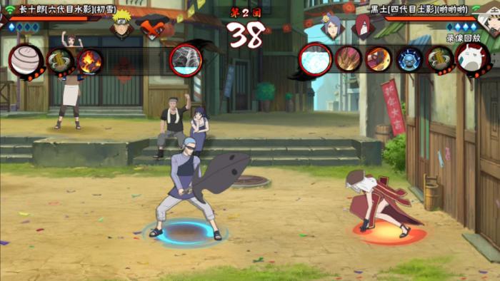 火影忍者手游黑土打段位赛2