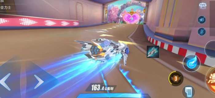 qq飞车手游技术怎么提升快1