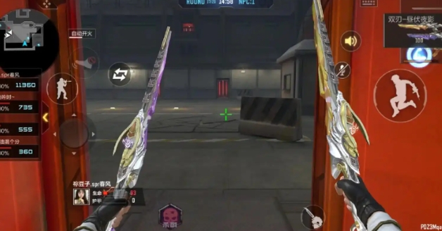 穿越火线手游比翼鸟怎么速刷1