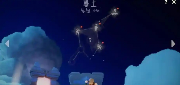 光遇墓土如何追逐星光2