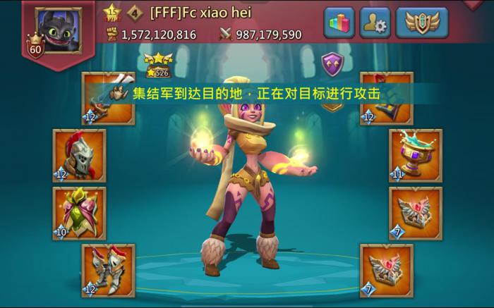 王国纪元第八章关卡9怎么玩_王国纪元8—11关卡 王国纪元第八章关卡9怎么玩_王国纪元8—11关卡