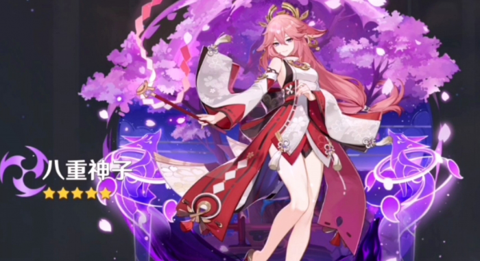 原神抽到八重神子要不要培养3