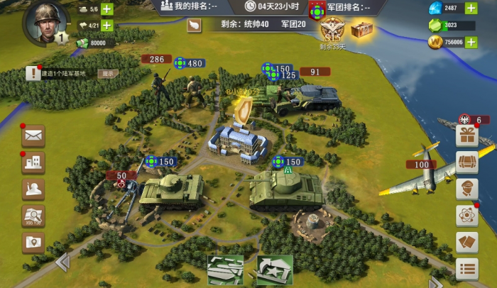 二战风云征战要怎么玩2