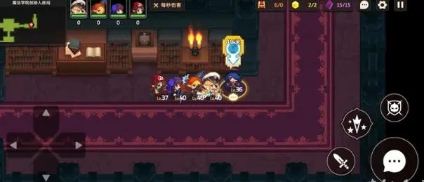 坎公骑冠剑罗拉任务怎么做3