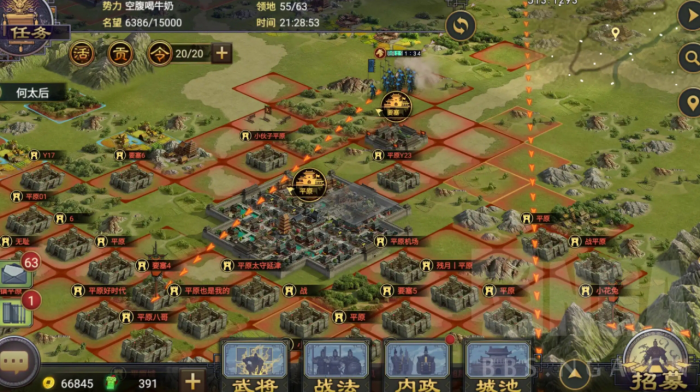 率土之滨群吕布怎么玩3