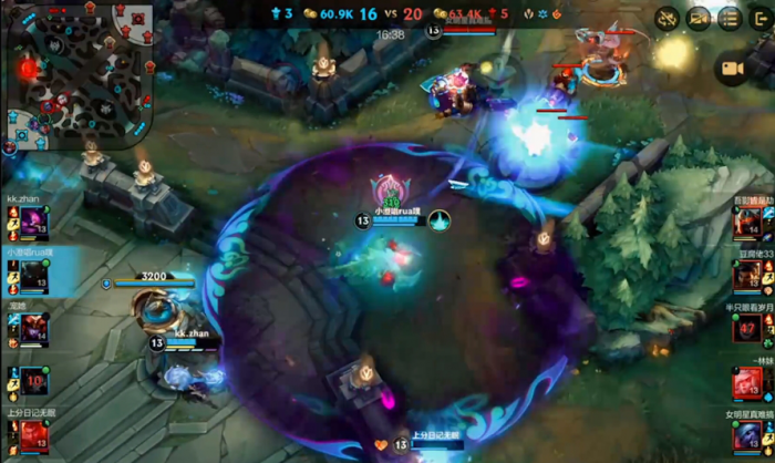 英雄联盟手游53a派克怎么玩2