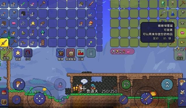 泰拉瑞亚有哪些工作台1