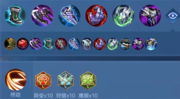 王者荣耀元流之子坦克怎么玩_王者荣耀元流之子坦克攻略