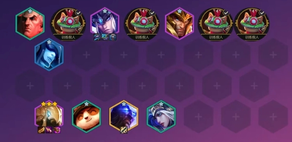 金铲铲之战弗雷司令沙皇怎么玩1